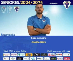 Renovação com o Guarda Redes Tiago Camacho