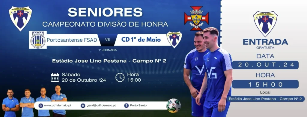 DIVISÃO DE HONRA - SENIORES 1ª Jornada Portosantense Futebol SAD ⚽️ Clube Desportivo Primeiro de Maio