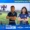Futebol de Formação Benjamins SUB-11 Equipa Técnica Luís França Abelhinha e Guilherme Aguiar